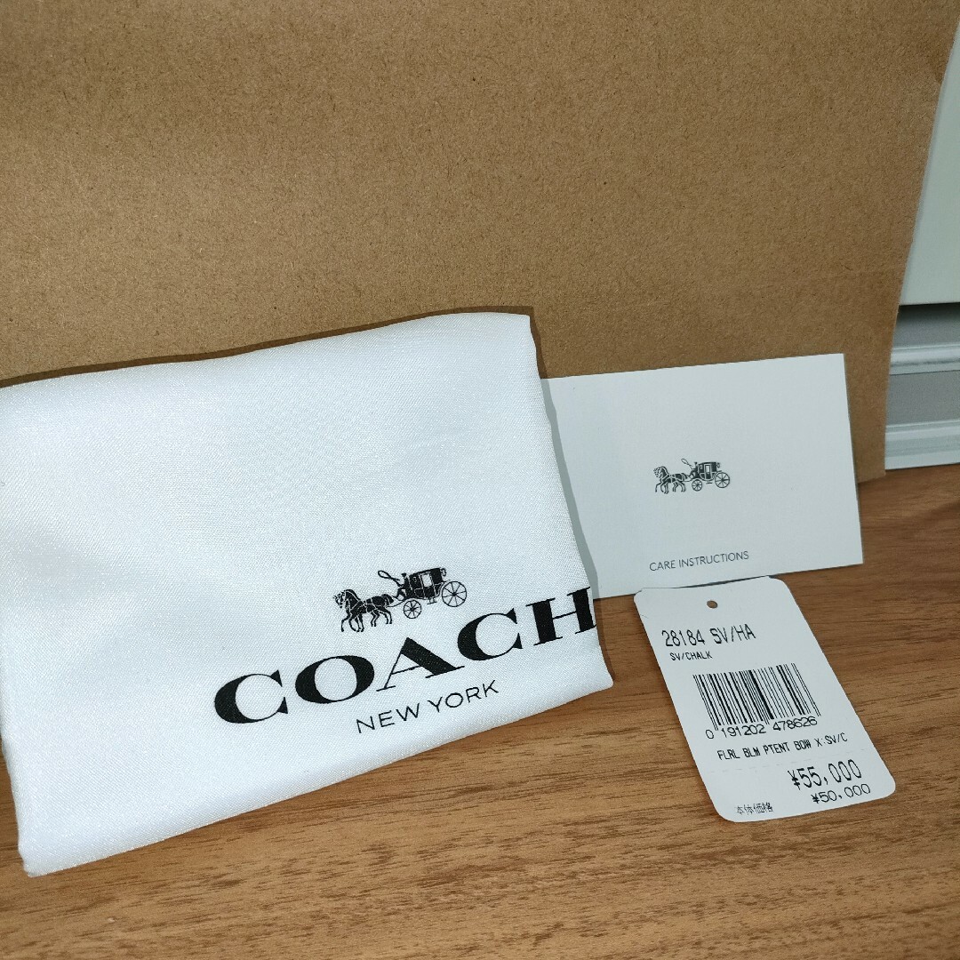 COACH(コーチ)のCOACH　コーチ バワリー フローラル 28184　ショルダーバッグ　チェーン レディースのバッグ(ショルダーバッグ)の商品写真