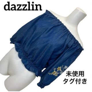 dazzlin - 未使用タグ付き　dazzlin デニム　七分袖　カットソー　定価6,490円