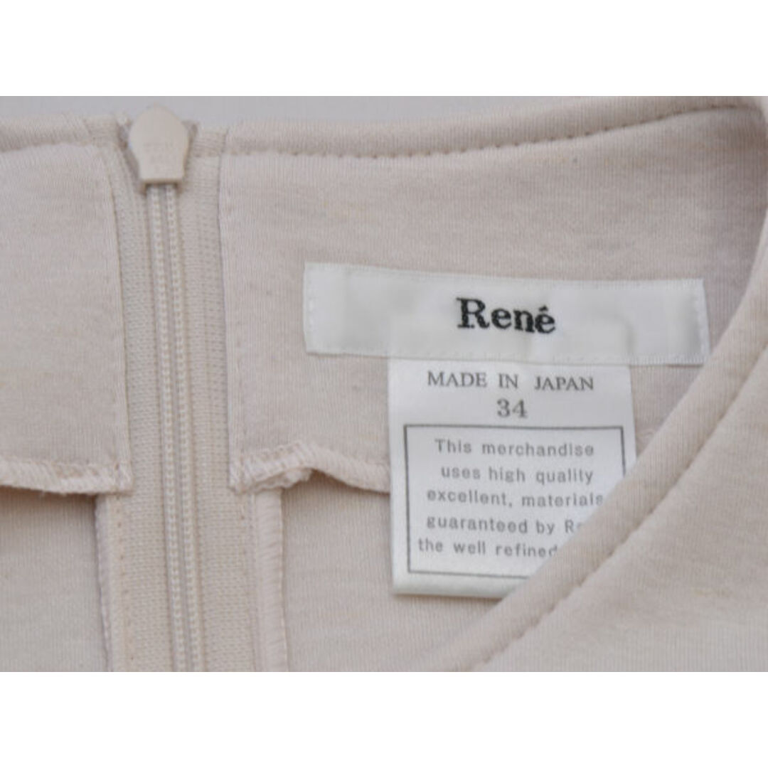 ルネ Rene Wポケット ワンピース 長袖 34サイズ ピンクベージュ ルネ Rene Wポケット ワンピース 長袖 34サイズ ピンクベージュ