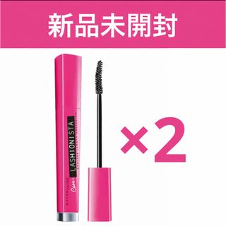 メイベリン(MAYBELLINE)の【2個セット】メイベリン ラッシュニスタケアプラス　マスカラ　まつ毛パック(マスカラ)