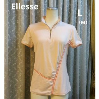 ellesse - Ellesse パイピングデザイン シャツ♡ファスナー付♡L（MでもOK）