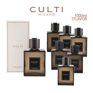 クルティ(CULTI)のクルティ/CULTI ルームディフューザーメンズ Decor Classic 1000ml ルームフレグランス リード付き ギフト ルームディフューザー DIFFUSER02(アロマディフューザー)