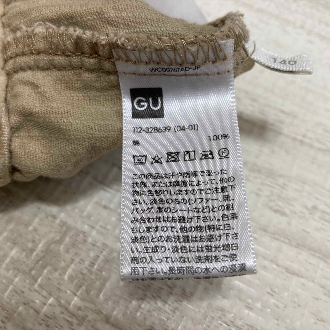 GU(ジーユー)のGU ジーユー コーデュロイ ジャケット 140センチ キッズ/ベビー/マタニティのキッズ服女の子用(90cm~)(ジャケット/上着)の商品写真