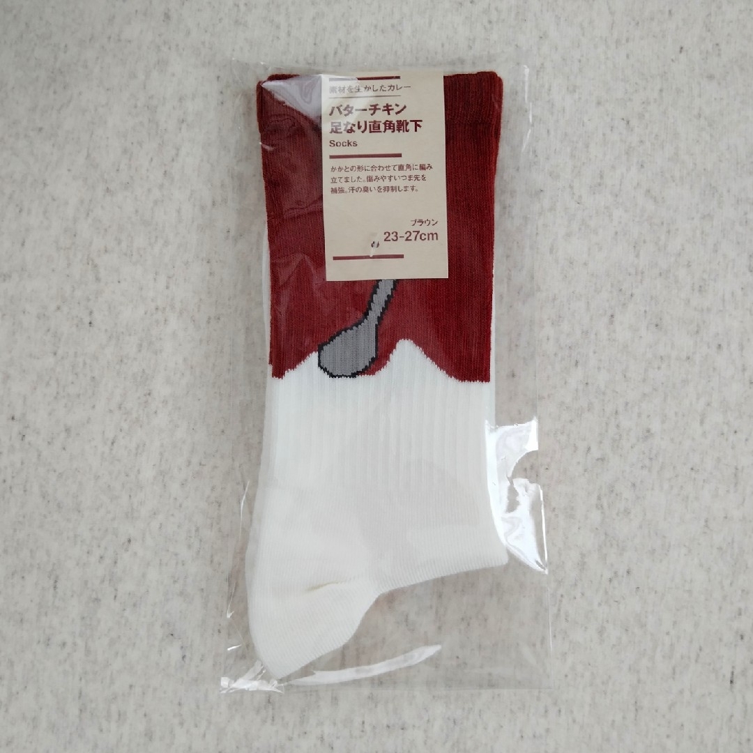MUJI (無印良品)(ムジルシリョウヒン)のバターチキン足なり直角靴下　レアグッズ レディースのレッグウェア(ソックス)の商品写真