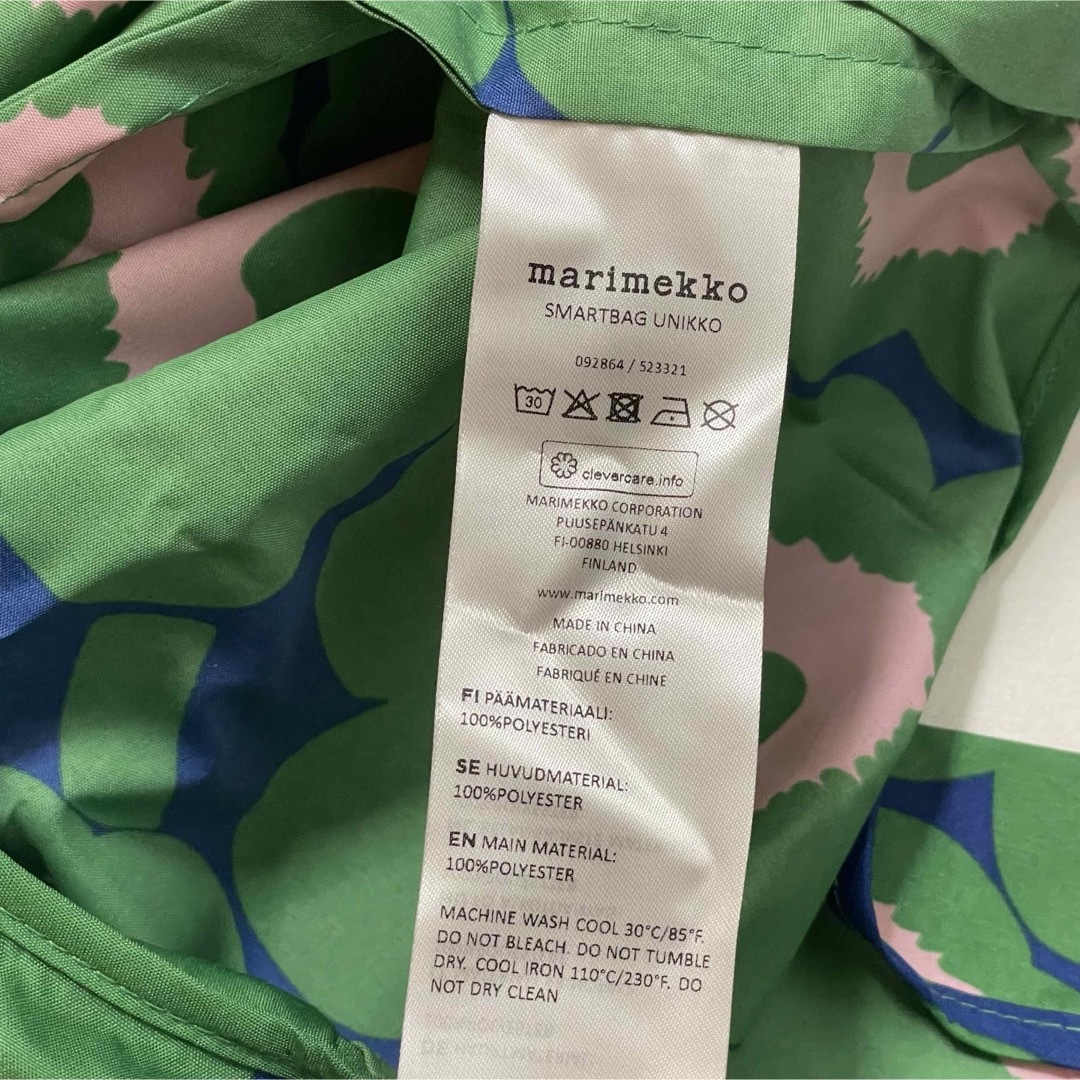 marimekko(マリメッコ)の☆marimekko☆マリメッコ Unikko スマートバッグ☆グリーン×ブルー レディースのバッグ(エコバッグ)の商品写真