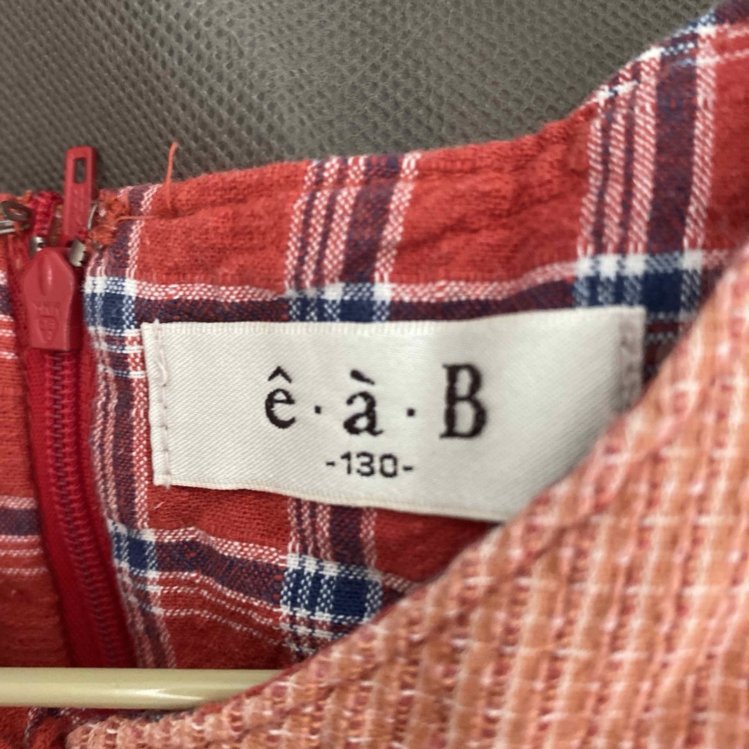 e.a.B(エーアーベー)のe.a.B ワンピース　130 キッズ/ベビー/マタニティのキッズ服女の子用(90cm~)(ワンピース)の商品写真