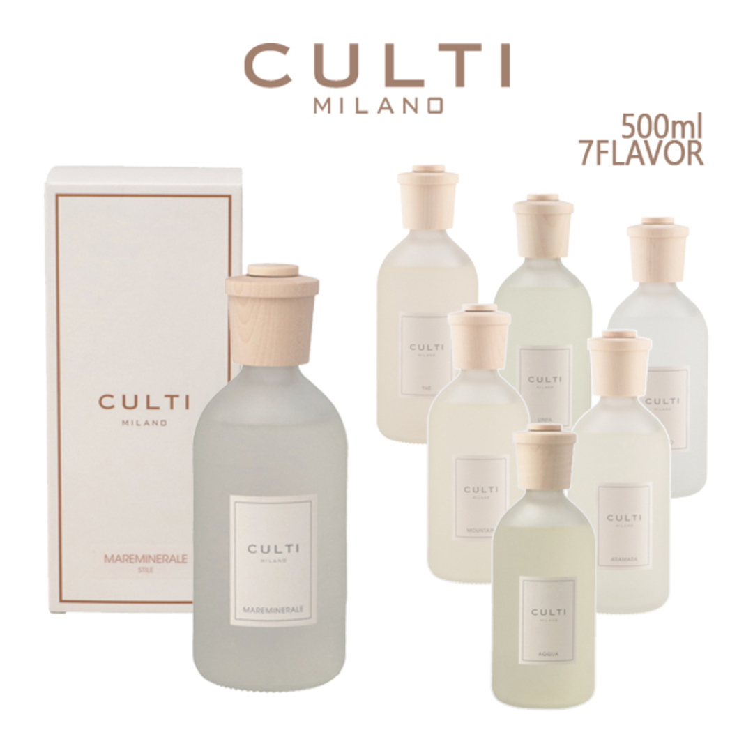 CULTI(クルティ)のクルティ/CULTI ルームディフューザーメンズ Stile Classic 500ml ルームフレグランス リード付き ギフト ルームディフューザー DIFFUSER03 コスメ/美容のリラクゼーション(アロマディフューザー)の商品写真