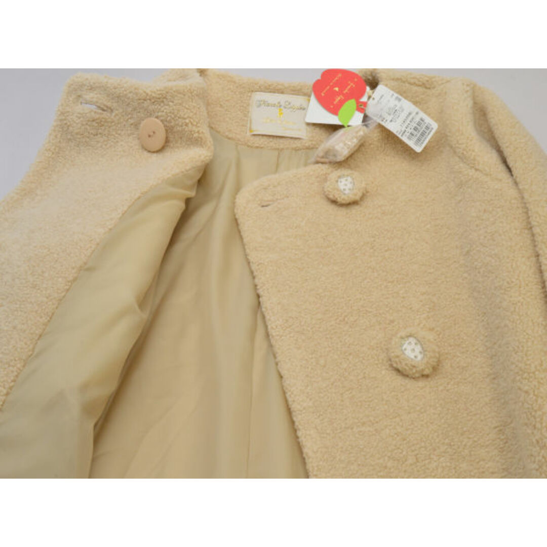 franche lippee - フランシュリッペ franche lippee cherir la franche lippee - フランシュリッペ franche lippee cherir la