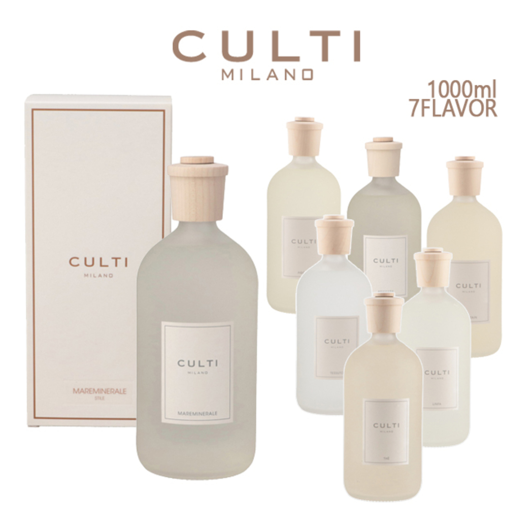 CULTI(クルティ)のクルティ/CULTI ルームディフューザーメンズ Stile Classic 1000ml ルームフレグランス リード付き ギフト ルームディフューザー DIFFUSER04 コスメ/美容のリラクゼーション(アロマディフューザー)の商品写真