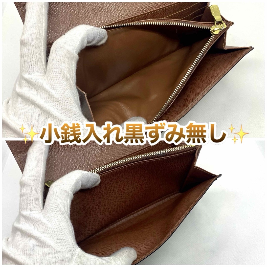 LOUIS VUITTON(ルイヴィトン)の‼️限界価格‼️ Louis Vuitton モノグラム サイフ 財布 長財布 レディースのファッション小物(財布)の商品写真