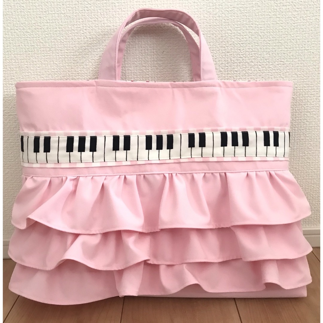 レッスンバッグ(ピンク &ピアノ) ハンドメイドのキッズ/ベビー(バッグ/レッスンバッグ)の商品写真