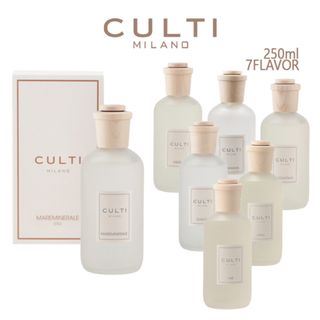 クルティ(CULTI)のクルティ/CULTI ルームディフューザーメンズ Stile Classic 250ml ルームフレグランス リード付き ギフト ルームディフューザー DIFFUSER05(アロマディフューザー)