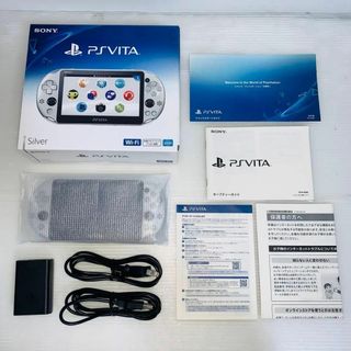 美品【241】 PS Vita Wi-Fiモデル シルバー(携帯用ゲーム機本体)