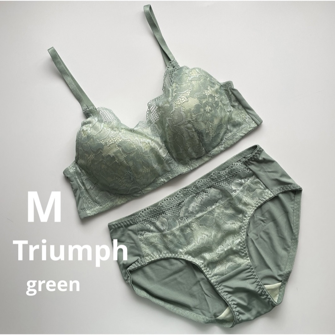 Triumph(トリンプ)の新品　トリンプ  Mサイズ　グリーン　ノンワイヤーブラ＆ショーツセット レディースの下着/アンダーウェア(ブラ&ショーツセット)の商品写真