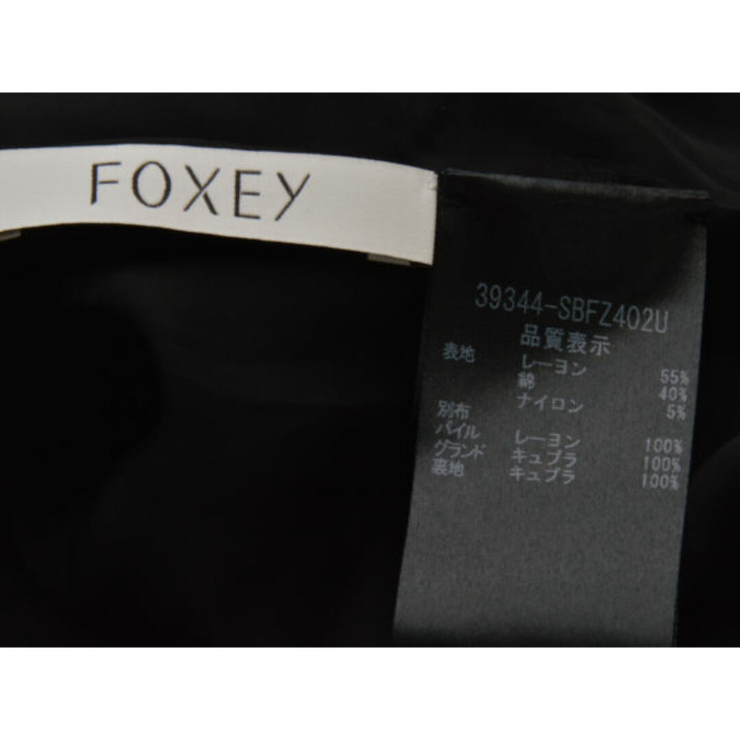 FOXEY(フォクシー)のフォクシー FOXEY フローラル レース×ベロア ベルベット ノースリーブチュニック ブラック レディース j_p F-L7579 レディースのトップス(チュニック)の商品写真