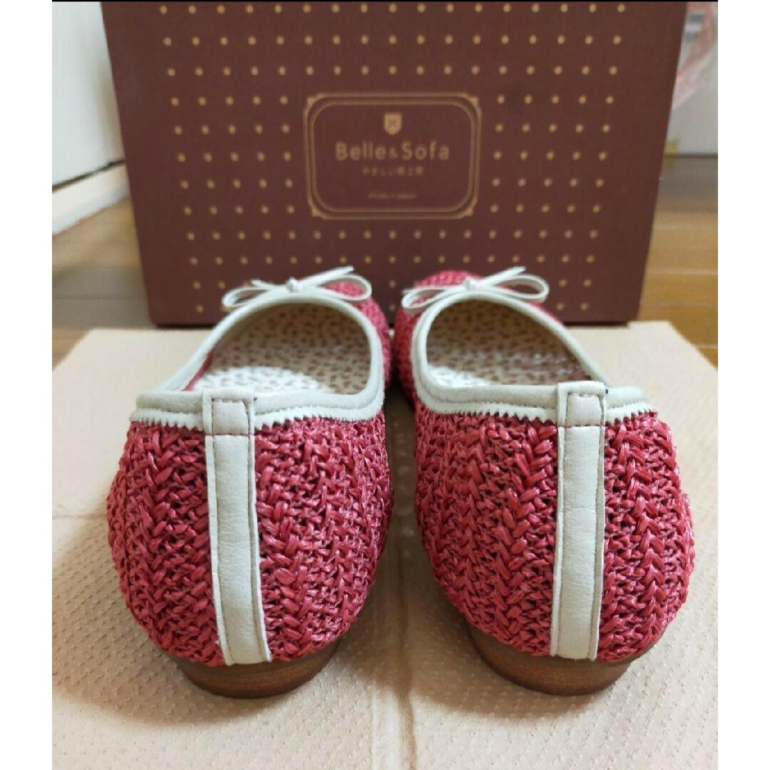 【Belle&Sofaベルアンドソファ】麦わらバレエパンプス☆ピンク24.0cm レディースの靴/シューズ(ハイヒール/パンプス)の商品写真