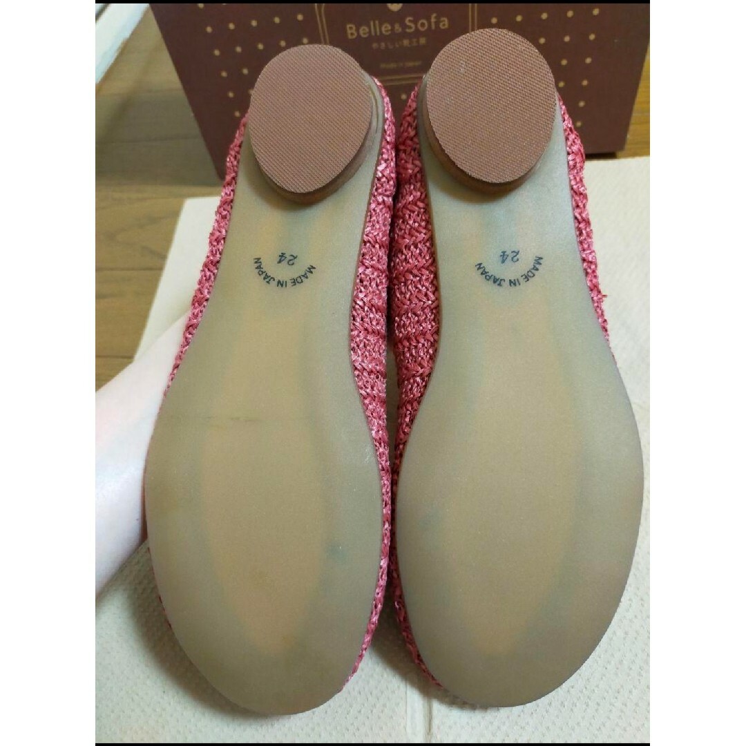【Belle&Sofaベルアンドソファ】麦わらバレエパンプス☆ピンク24.0cm レディースの靴/シューズ(ハイヒール/パンプス)の商品写真