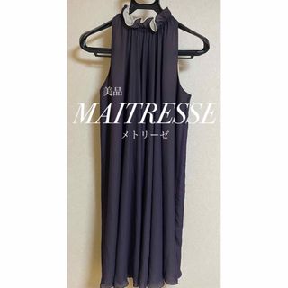 SCOT CLUB - 【美品】　MAITRESSE メトリーゼ　ロングドレス　ワンピース　結婚式にも♪