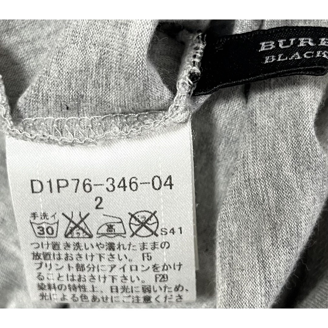 BURBERRY BLACK LABEL(バーバリーブラックレーベル)の匿名発送　美品　バーバリーブラックレーベル　Vネックカットソー　サイズ2 メンズのトップス(Tシャツ/カットソー(半袖/袖なし))の商品写真