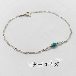 TOMORROW X TOGETHER - 💛TxT ヨンジュン ネームブレスレット💛トゥバ TOMORROW X TOGETHER - 💛TxT ヨンジュン ネームブレスレット💛トゥバ