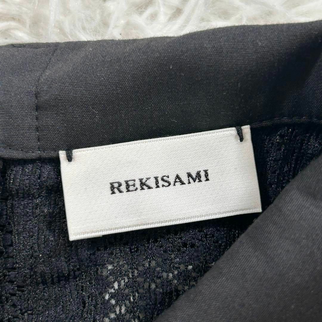REKISAMI(レキサミ)のレキサミ ケーブル 襟 ワンピース バックジップ モード 綺麗目 カジュアル レディースのワンピース(ロングワンピース/マキシワンピース)の商品写真