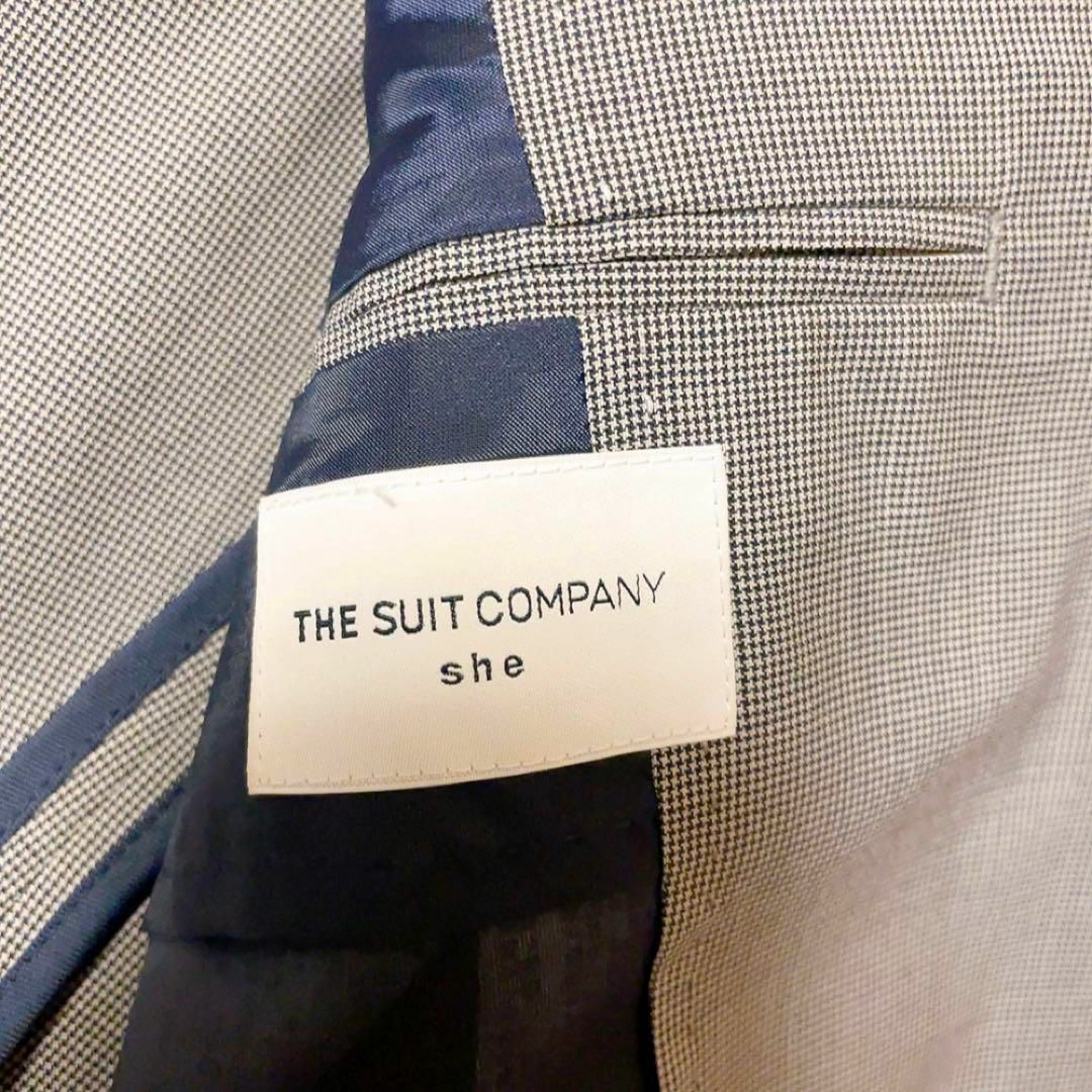 THE SUIT COMPANY(スーツカンパニー)の極美品　THE SUIT COMPANYザスーツカンパニー　セットアップ　38 レディースのフォーマル/ドレス(スーツ)の商品写真