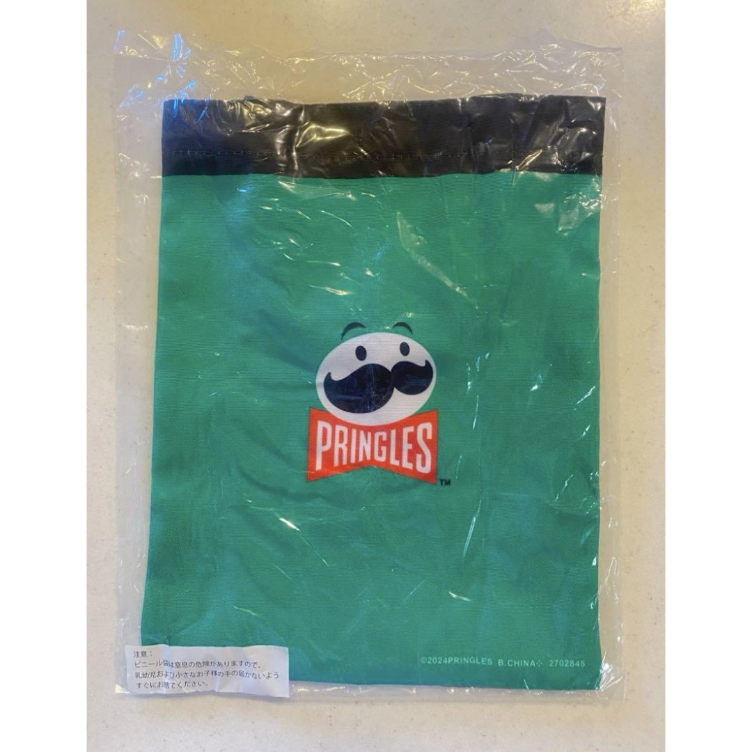Pringle(プリングル)のプリングルズ　カプセルグッズコレクション　トートバッグ　ガチャ　ガチャガチャ　緑 エンタメ/ホビーのおもちゃ/ぬいぐるみ(キャラクターグッズ)の商品写真
