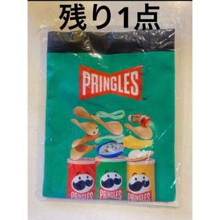 Pringle - プリングルズ　カプセルグッズコレクション　トートバッグ　ガチャ　ガチャガチャ　緑