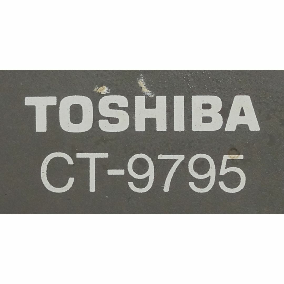 東芝(トウシバ)の東芝 TOSHIBA テレビ リモコン CT-9795 ( #6789 ) スマホ/家電/カメラのテレビ/映像機器(その他)の商品写真