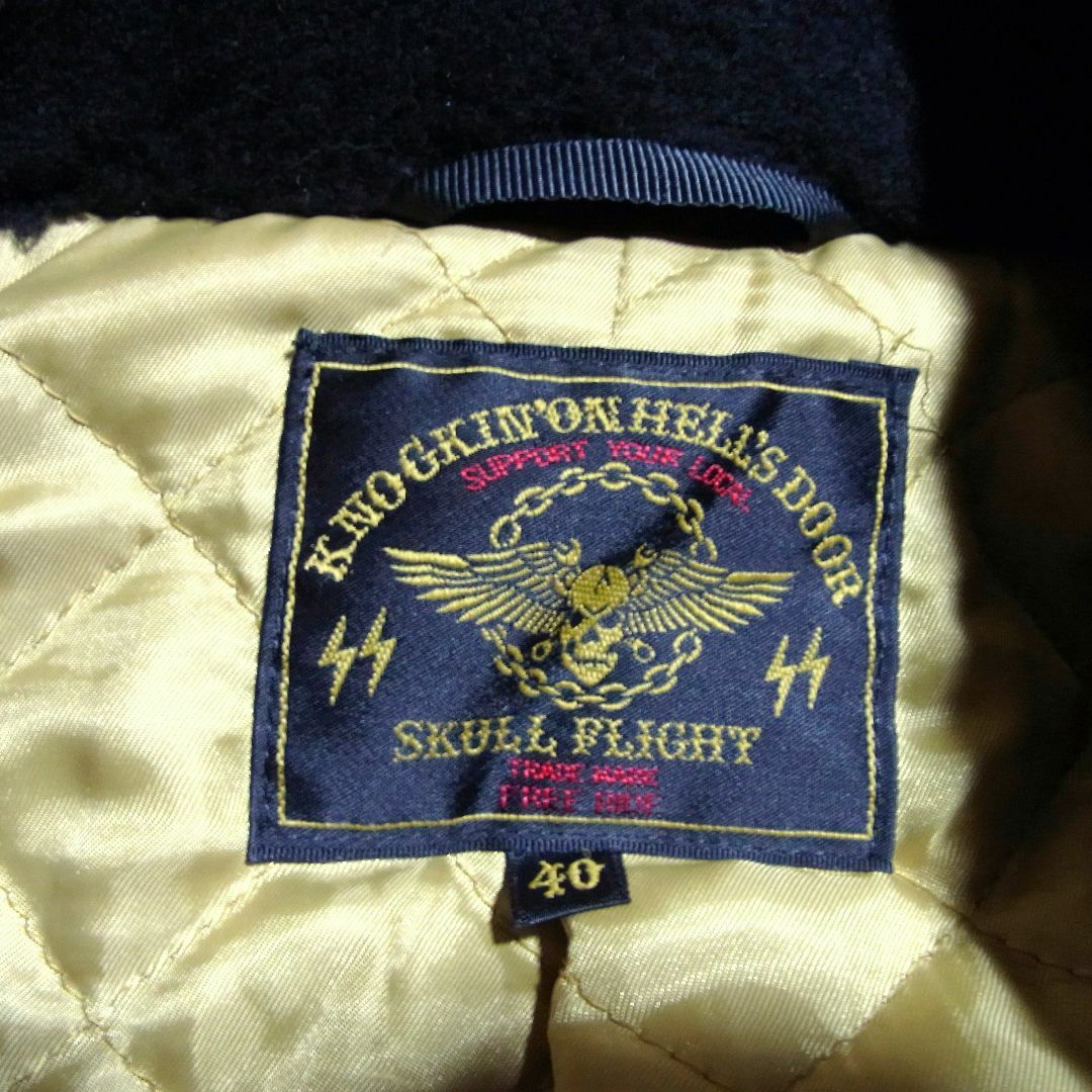 SKULL FLIGHT スカルフライト ウール チェック ボア ライダース メンズのジャケット/アウター(ライダースジャケット)の商品写真