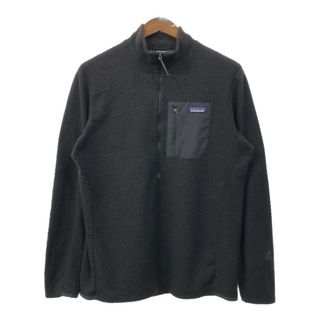 パタゴニア(patagonia)のpatagonia パタゴニア レギュレーター R1 ハーフジップ フリースジャケット アウトドア ワンポイント ブラック (メンズ L) 中古 古着 Q6727(その他)