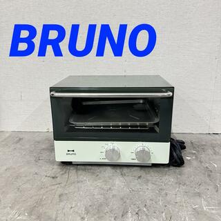 15819 ダブルヒータートースター BRUNO BOE031(調理機器)