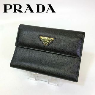 PRADA - 3276 美品　PRADA プラダ　財布　折り畳み財布　二つ折り 多機能