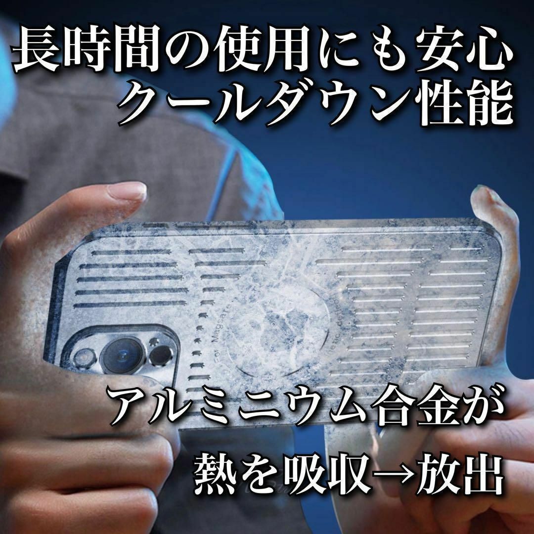 iPhone15Pro ケース　アルミニウム製 Magsafe　［シルバー］ スマホ/家電/カメラのスマホアクセサリー(iPhoneケース)の商品写真