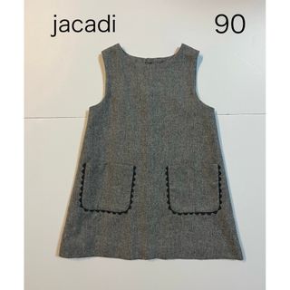 Jacadi - 極美品 jacadi ジャカディ ワンピース