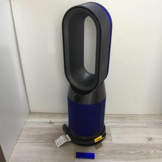 ダイソン 空気清浄機 HP04IBN Dyson Pure Hot + Cool