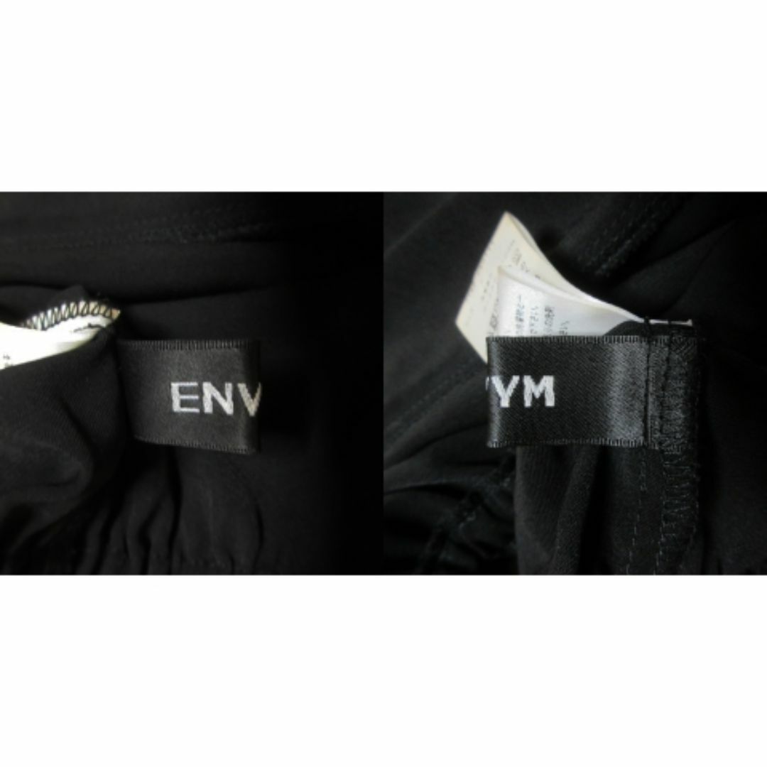 ENVYM(アンビー)のアンビー 襟付きブラウス 長袖 オフショルダー  F 黒 220427AO9A レディースのトップス(シャツ/ブラウス(長袖/七分))の商品写真