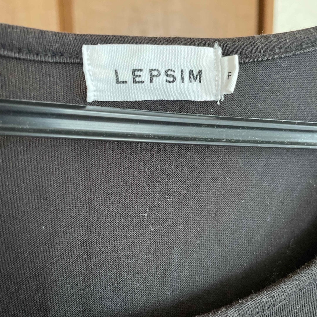 LEPSIM(レプシィム)のLEPSIM 黒　ワンピース レディースのワンピース(ロングワンピース/マキシワンピース)の商品写真