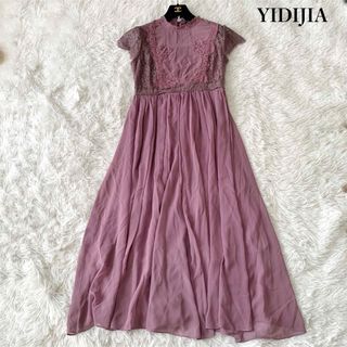 YIDIJIA レースロングワンピース シフォン Lサイズ フレア 結婚式(ロングワンピース/マキシワンピース)