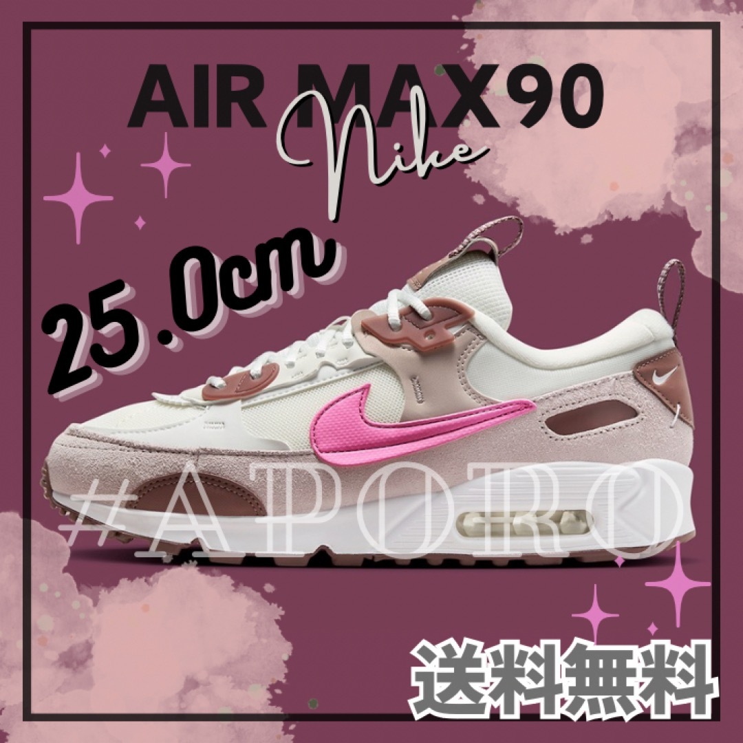 NIKE(ナイキ)のNIKE ナイキ  AIR MAX90 エアマックス90 ピンク 白  25 レディースの靴/シューズ(スニーカー)の商品写真