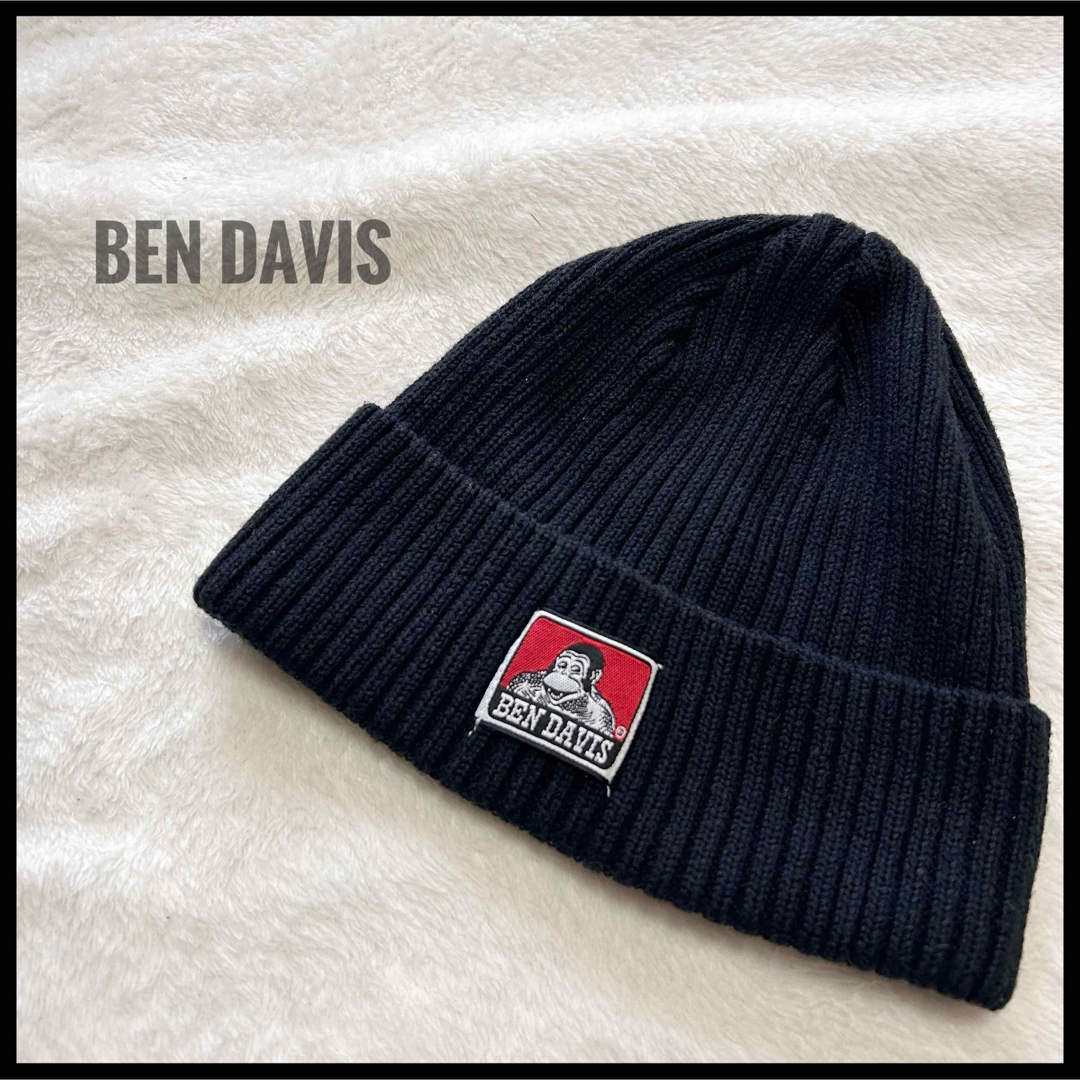 BEN DAVIS(ベンデイビス)のBEN DAVIS ベンデイビス　ニットキャップ　ビーニー　ロゴパッチ　ブラック レディースの帽子(ニット帽/ビーニー)の商品写真