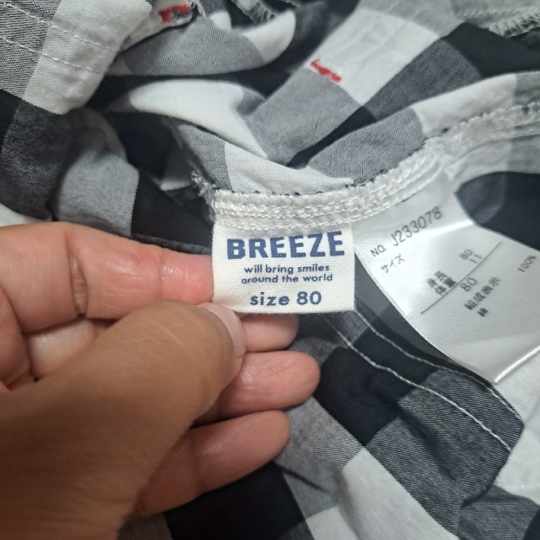 BREEZE(ブリーズ)のBREEZE ロンパース オールインワン 80cm キッズ/ベビー/マタニティのベビー服(~85cm)(ロンパース)の商品写真