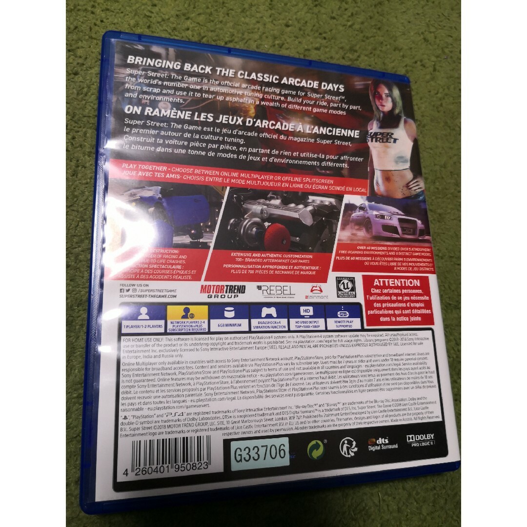 PlayStation4(プレイステーション4)のPS4 欧州版 スーパーストリート SUPER STREET THE GAME エンタメ/ホビーのゲームソフト/ゲーム機本体(家庭用ゲームソフト)の商品写真