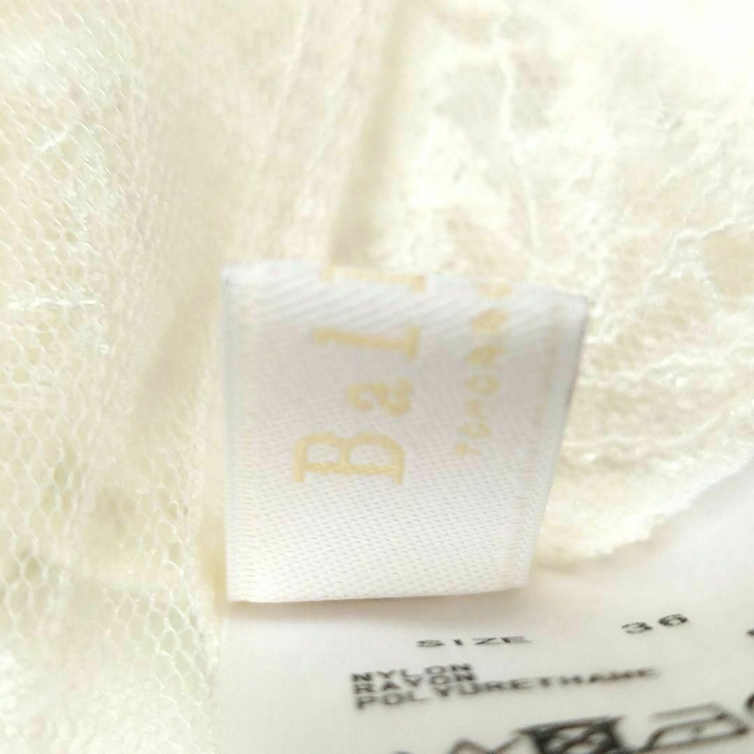 Ballsey(ボールジィ)のBallsey ボールジィ　レースブラウス　サイズ36 ホワイト レディースのトップス(シャツ/ブラウス(長袖/七分))の商品写真