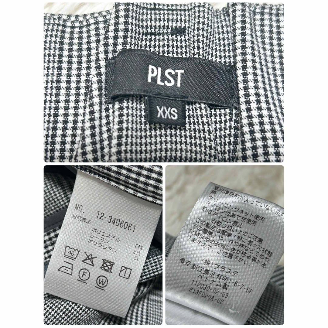 PLST(プラステ)のPLST PLUS STYLEスティックパンツ チェック（ウォームリザーブ） レディースのパンツ(カジュアルパンツ)の商品写真