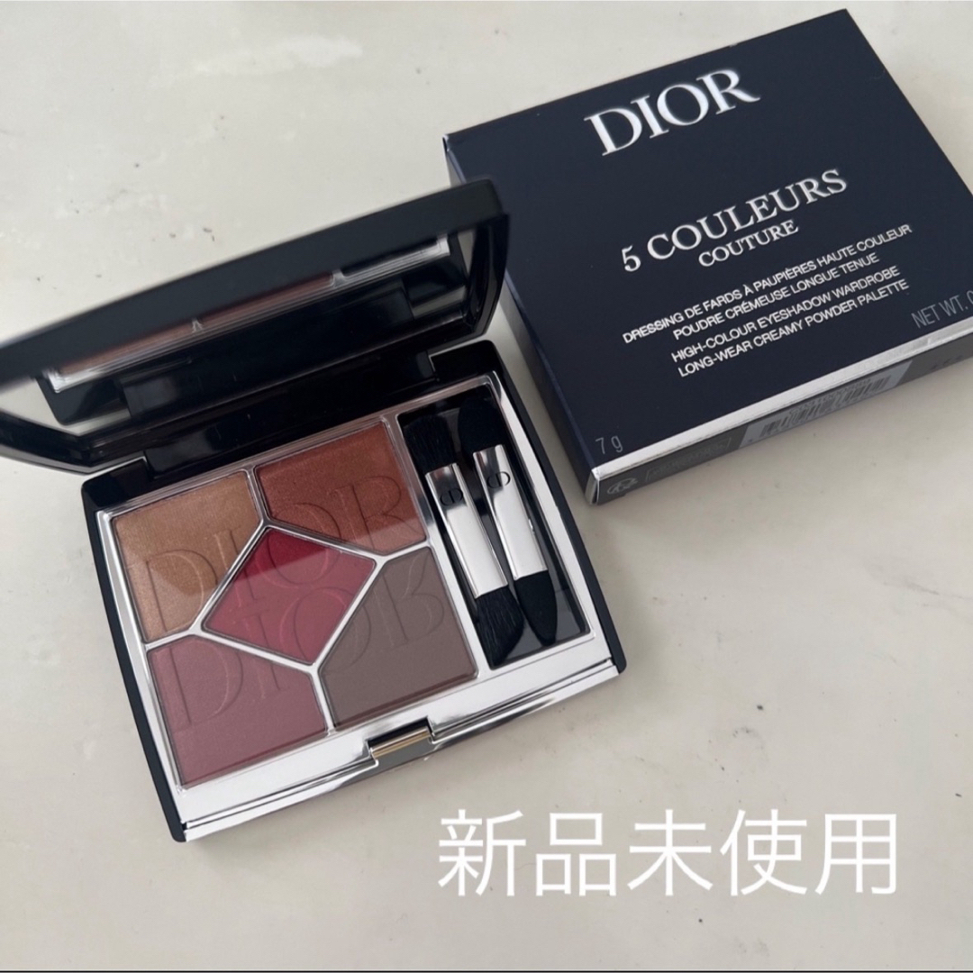 Christian Dior(クリスチャンディオール)のディオール　アイシャドウ　新品未使用 コスメ/美容のベースメイク/化粧品(アイシャドウ)の商品写真