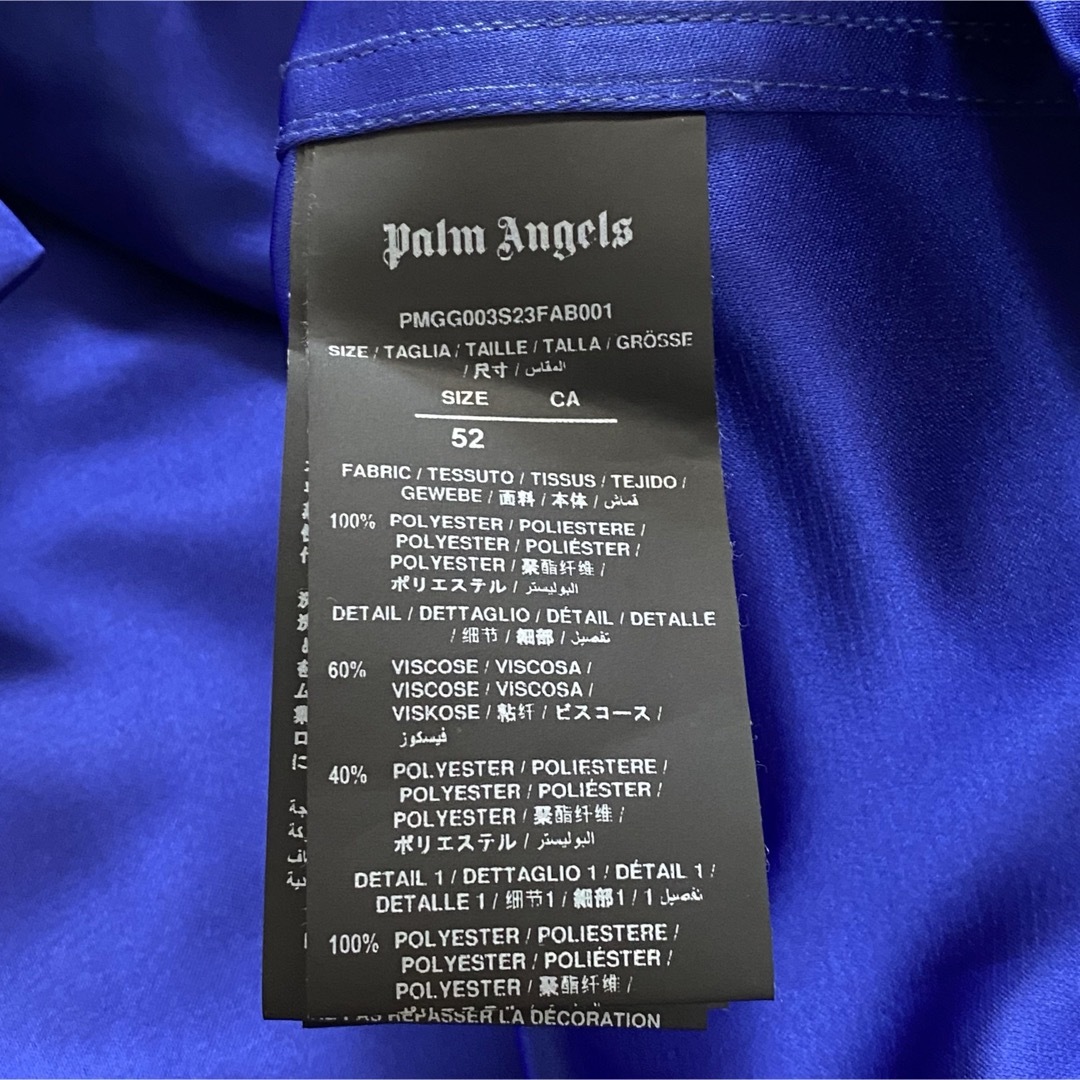 PALM ANGELS(パームエンジェルス)の正規 PALM ANGELS Baseball Bowling Shirts メンズのトップス(シャツ)の商品写真