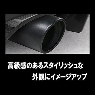 【人気商品】マフラーカッター 下向き 2本出し 汎用 ブラック メタリック(車外アクセサリ)