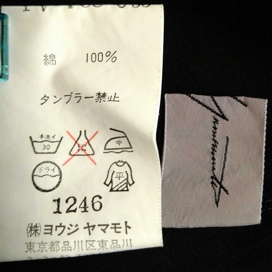 Yohji Yamamoto(ヨウジヤマモト)のYohji Yamamoto☆カーディガン レディースのトップス(カーディガン)の商品写真