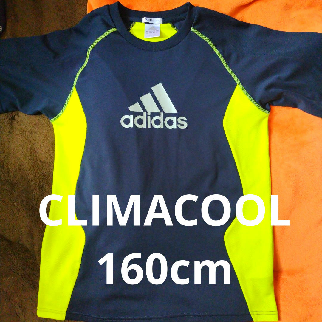 adidas(アディダス)の『adidas  CLIMACOOLTシャツ160cm』 キッズ/ベビー/マタニティのキッズ服男の子用(90cm~)(Tシャツ/カットソー)の商品写真